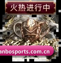 全网产品矩阵重构 - 重磅推出全端自适应的移动观赛 App，深度集成预期进球(xG)轨迹与球员跑动热图，将赛事阅读体验推向极致。